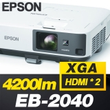 EPSON EB-2040<br>XGA(1024*768), 4200안시, 15,000:1