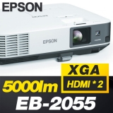 EPSON EB-2055<br>XGA(1024*768), 5000안시, 15,000:1