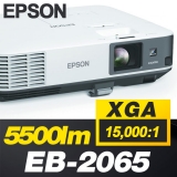 EPSON EB-2065<br>XGA(1024*768), 5500안시, 15,000:1