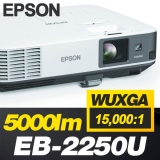 EPSON EB-2250U<br>WUXGA(1920*1200), 5000안시, 15,000:1