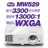 BENQ MW529<br>WXGA(1280*800), 3300안시, 13,000:1