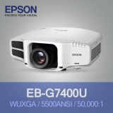 EPSON EB-G7400U<br>WUXGA(1920*1200), 5500안시, 50,000:1