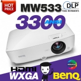 BENQ MW533<br>WXGA(1280*800), 3300안시, 15000:1, HDMI