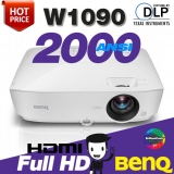 BENQ W1090<br>Full HD(1920*1080), 2000안시, 10000:1