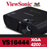 VIEWSONIC VS16444<br>XGA(1024*768), 4200안시, 무상보증 2년