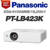 Panasonic PT-LB423, XGA(1024x768), 4100안시, 16,000:1