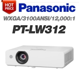 Panasonic PT-LW312, WXGA(1280x800), 3100안시, 12,000:1