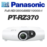Panasonic PT-RZ370, Full HD(1920x1080), 3500안시, 10,000:1