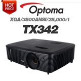 OPTOMA TX342<br>XGA(1024*768), 3500안시, 25,000:1