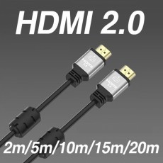 HDMI 2.0 케이블 2m, 4K해상도 지원, 초당 최대 18Gbps 대역폭지원