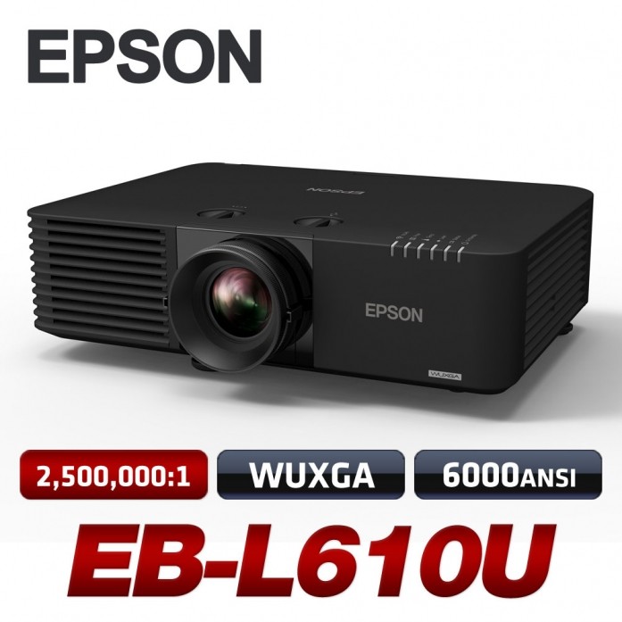 EPSON  EB-L610U<br>WUXGA(1920x1200)급, 6000안시, 2,500,000:1