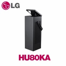 LG  HU80KA <br> Full HD (1920x1080), 2500안시, 150,000:1