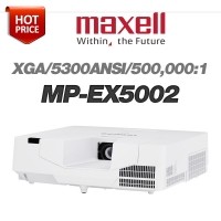 MAXELL MP-EX5002<br> XGA (10240x768), 5300안시, 500,000:1, 레이져광원