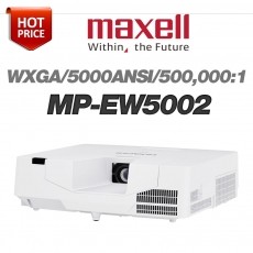 MAXELL MP-EW5002<br> WXGA (1280x800), 5000안시, 500,000:1, 레이져광원