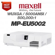 MAXELL MP-EU5002<br> WUXGA (1920x1200), 5000안시, 500,000:1, 레이져광원