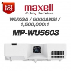 MAXELL MP-WU5603<br> WUXGA (1920x1200), 6000안시, 1,500,000:1, 레이져광원