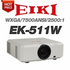 EIKI EK-511W<br>WXGA(1280*800), 7500안시, 2,500:1, 전동 줌포커스렌즈
