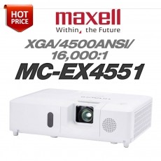MAXELL MC-EX4551<br> XGA (1024x768), 4500안시, 20,000:1, 스피커 16W