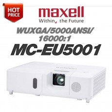 MAXELL MC-EU5001<br> WUXGA (1920x1200), 5000안시, 16,000:1