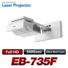 EPSON  EB-735F <br>Full HD(1920*1080), 3600안시, 2,500,000:1, 레이져광원 수명 20,000시간