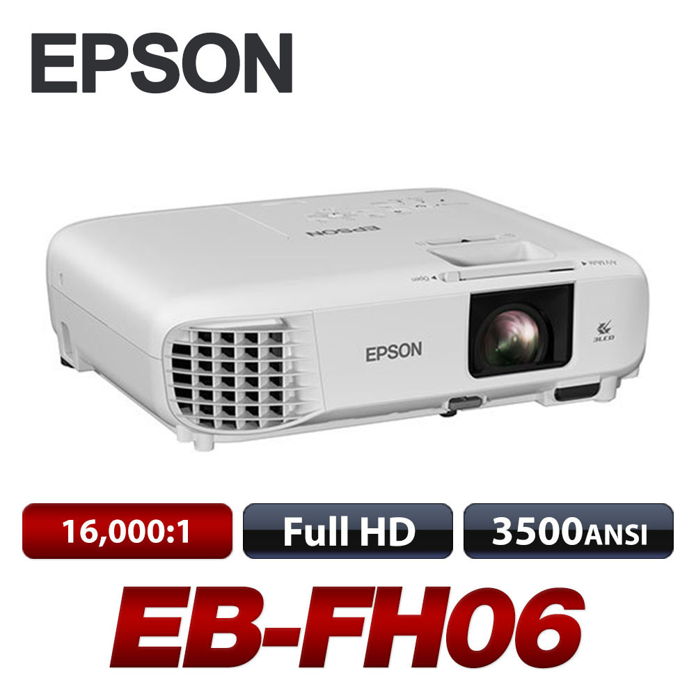 EPSON  EB-FH06 <br>Full HD(1920*1080), 3500안시, 16,000:1