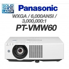Panasonic  PT-VMW60<br>WXGA(1280*800), 6000안시, 3,000,000:1