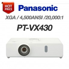 Panasonic  PT-VX430 <br>XGA(1024*768), 4500안시, 20,000:1