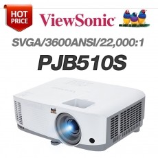 Viewsonic PJB510S <br>SVGA(800*600), 3800안시, 22,000:1