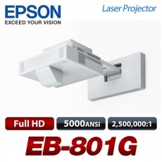 [EPSON]  EB-801G <br> 5000안시, WUXGA(1920*1200), 2500000:1 레이져 광원