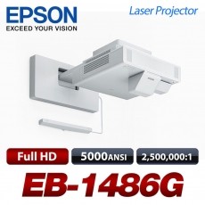 [EPSON]  EB-1486G <br> 5000안시, WUXGA(1920*1200), 2500000:1 레이져 광원