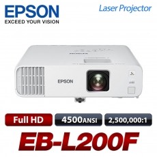 [EPSON]  EB-L200F <br> 4500안시, Full HD(1920*1080), 2500000:1 레이져 광원