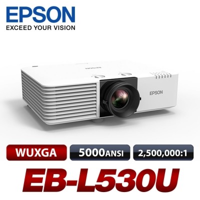 [EPSON]  EB-L530U <br> 5000안시, WUXGA(1920*1200), 2500000:1 레이져 광원