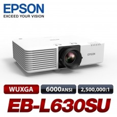 [EPSON]  EB-L630SU <br> 6000안시, WUXGA(1920*1200), 2500000:1 단초점렌즈(0.76:1)