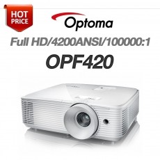[OPTOMA] OPF420<br> 4200안시, Full HD(1920*1080), 100,000:1