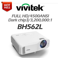 [VIVITEK] BH562L 4500안시, Full HD(1920*1080), 레이저 광원