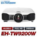엡손 EH-TW9200W<br>FULL HD(1920x1080), 2400안시, 60,000:1
