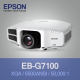EPSON EB-G7100<br>XGA(1024*768), 6500안시, 50,000:1