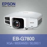 EPSON EB-G7800<br>XGA(1024*768), 8000안시, 50,000:1