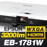 EPSON EB-1781W<br>WXGA(1280*800), 3200안시, 10,000:1