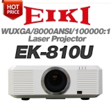 EIKI EK-810U<br>WUXGA(1920*1200), 8000안시, 100000:1