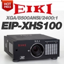 EIKI EIP-XHS100<br>XGA(1024*768), 8500안시, 2400:1